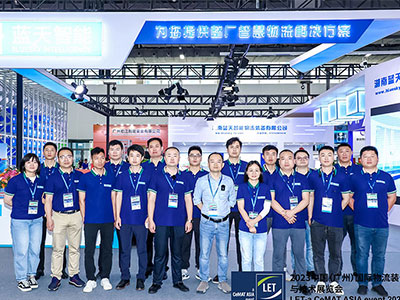 2023廣州國(guó)際物流展完美收官，落幕不散場(chǎng)，未來(lái)更精彩！